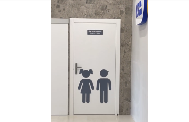 Совместный проект Укрзализныци и ЮНИСЕФ по ремонту туалета на вокзале Киев-Пассажирский успешно завершен, видео