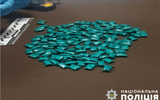 У Києві затримали наркоторговця з 236 пакунками психотропів