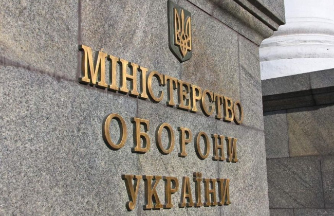 Побиття дівчини співробітником ТЦК в Одесі: у Міноборони зробили заяву щодо інциденту