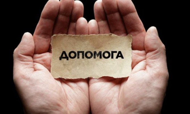 Облагается ли налогом благотворительная помощь профсоюза, не предусмотренная условиями Устава профсоюза: разъяснение