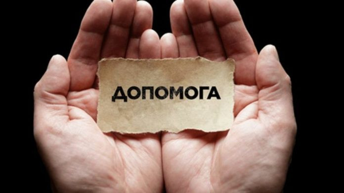 Чи оподатковується благодійна допомога профспілки, що не передбачена умовами Статуту профспілки: роз’яснення