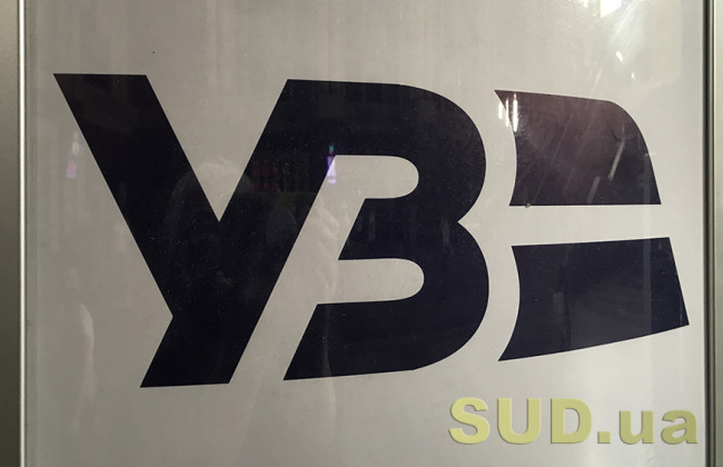 Укрзализныця запустила новый веб-сайт для покупки билетов