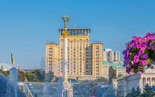 Готель «Україна», що у центрі Києва, виставили на продаж за мінімум 1 мільярда гривень