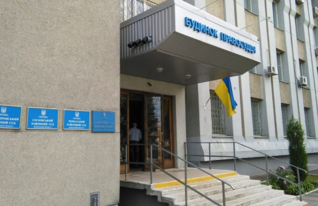 На Черкащині суддю вдарили прямо під час проголошення судового рішення: що відомо