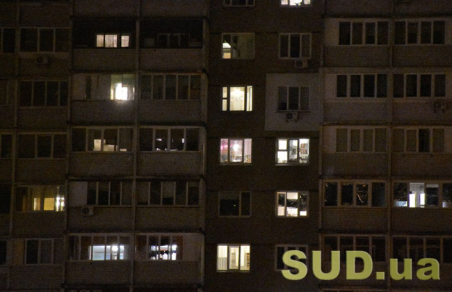 В Киеве и ряде областей ввели графики аварийных отключений света