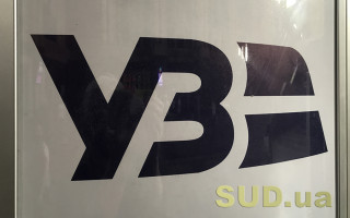 Укрзалізниця запустила новий веб-сайт для купівлі квитків