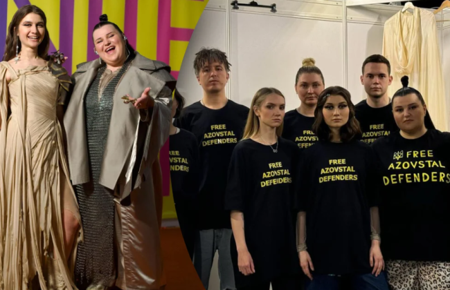 «Суспільне» заявило, что не получало штраф за футболки о защитниках Азовстали на «Евровидении-2024»