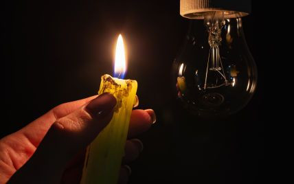 Аварійні відключення світла застосували в усіх регіонах України, — Укренерго