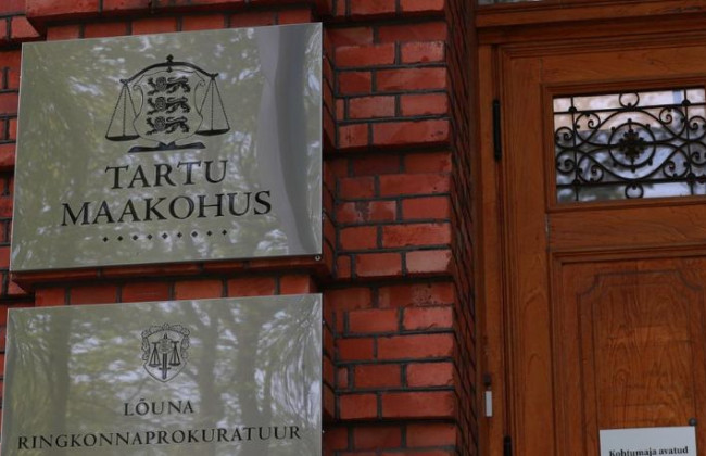 Суд вынес приговор мужчине, который сдавал в оренду устройство для суицида