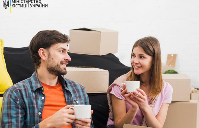 Что является личной частной собственностью жены и мужа: разъяснение Минюста