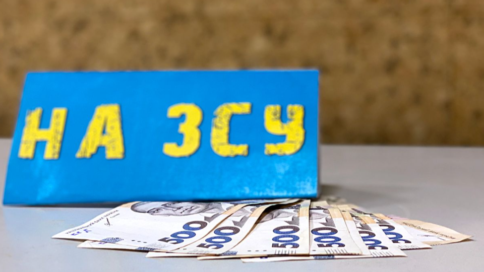 У Києві студент викрав гроші на ЗСУ зі скриньки пожертв, бо йому не вистачало на розваги