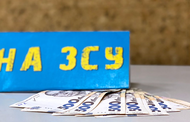 У Києві студент викрав гроші на ЗСУ зі скриньки пожертв, бо йому не вистачало на розваги