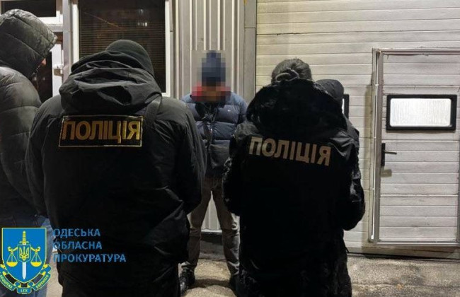 В Одессе госисполнитель за $35 000 обещал трудоустроить лицо в прокуратуру