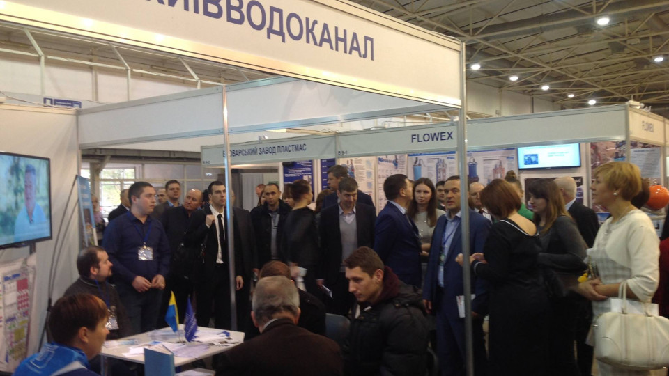 Київводоканал реформують і перетворять на комунальне підприємство