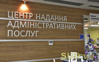 Військовозобов’язані не зможуть оновити дані у ЦНАПах, тому що уряд досі не надав доступ до баз, - ЗМІ