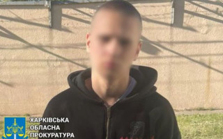 У Харкові затримали студента, який за гроші передавав ворогу дані про базування ЗСУ