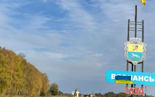Прикордонники показали відео жорстоких боїв за Вовчанськ
