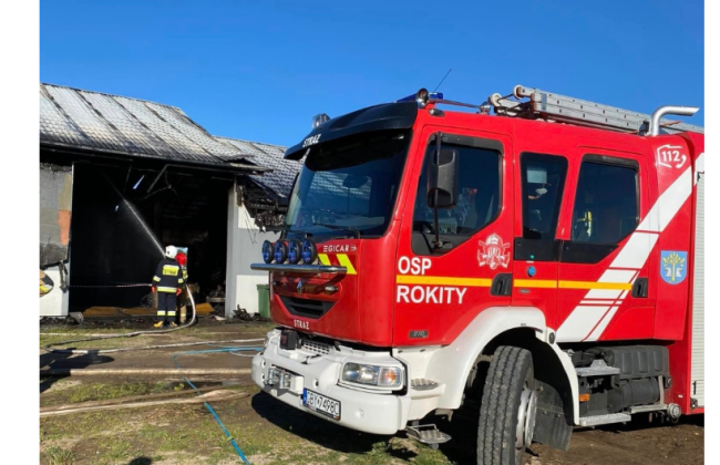 На агропредприятии в Польше убили украинца и пытались сжечь его тело