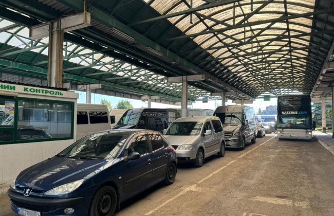 В Госпогранслужбе объяснили очереди на выезд из Украины в Польшу