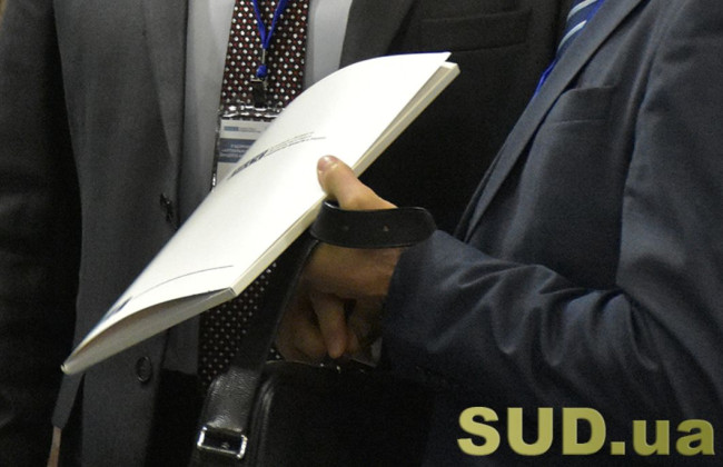 Исключение из единого госреестра сведений об учредителях общественного формирования: что нужно знать