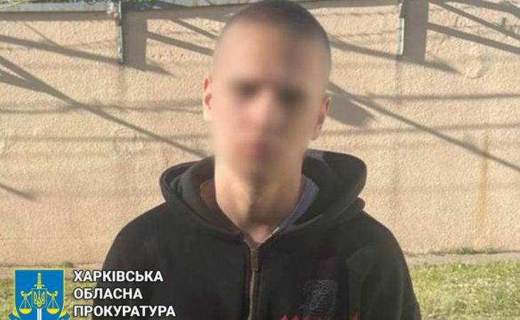 У Харкові затримали студента, який за гроші передавав ворогу дані про базування ЗСУ