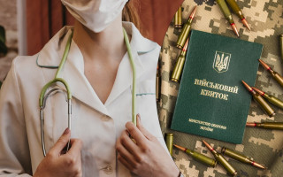 Суд виніс перший вирок жінці-медсестрі за ухилення від військового обліку після попередження ТЦК