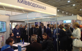 Київводоканал реформують і перетворять на комунальне підприємство