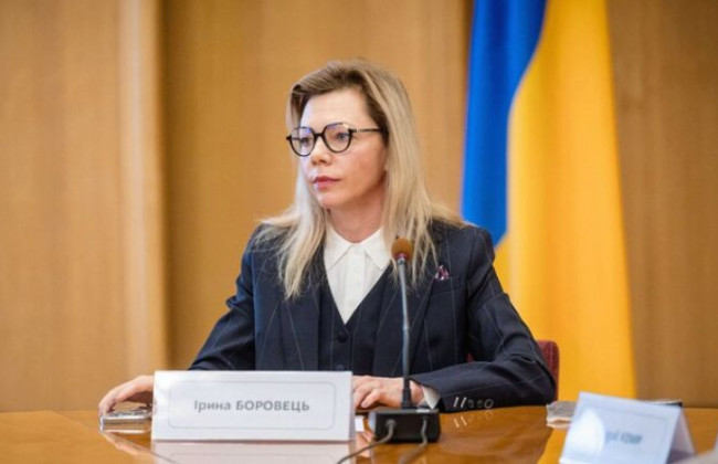 Зеленский назначил нового главу Нацкомиссии по делам ЮНЕСКО