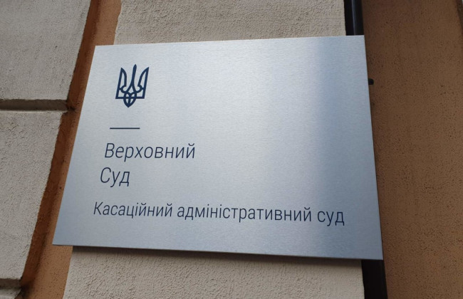 Выплата единовременного пособия матерям погибших полицейских зависит от того, как быстро Кабмин обновляет Перечень территорий, где ведутся боевые действия