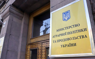 У Мінагрополітики роз'яснили новий порядок бронювання для сільськогосподарських підприємств