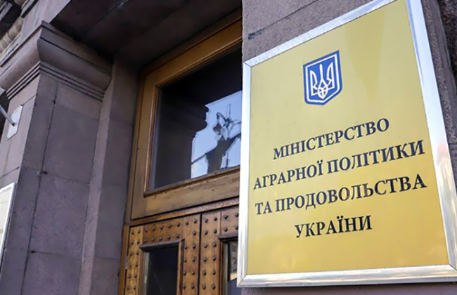 В Минагрополитики разъяснили новый порядок бронирования для сельскохозяйственных предприятий
