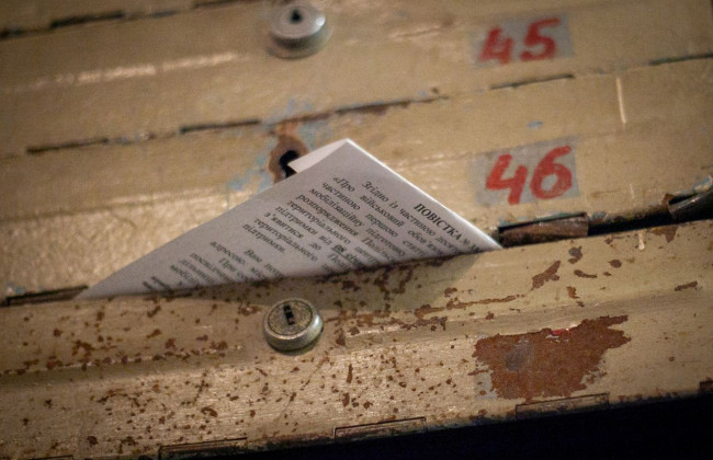 Кабмин утвердил порядок вручения повесток, согласно которому повестка будет считаться врученной в случае проставления в почтовом сообщении отметки об отсутствии адресата