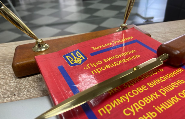 Верховный Суд подчеркнул преждевременность постановления о наложении штрафа в случае, если резолютивная часть судебного решения нечеткая по содержанию