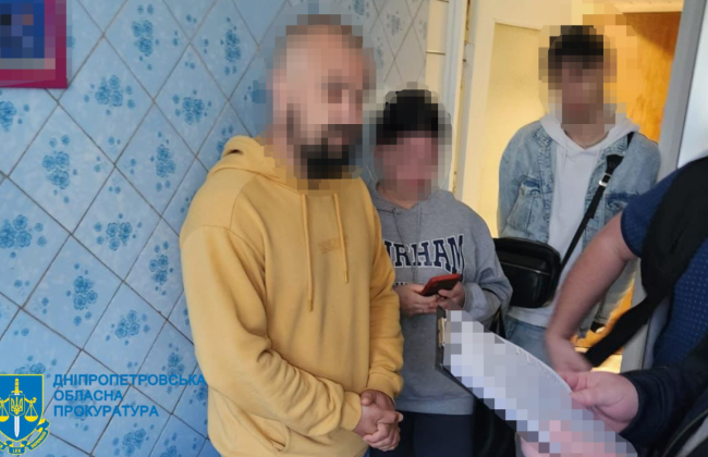 Житель Днепра фиксировал работу районных ТЦК и «сливал» фото и видео в ТіkТоk: ему сообщено о подозрении