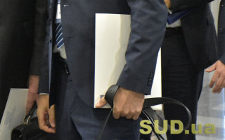 Як оформити довіреність: роз’яснення Мін’юсту