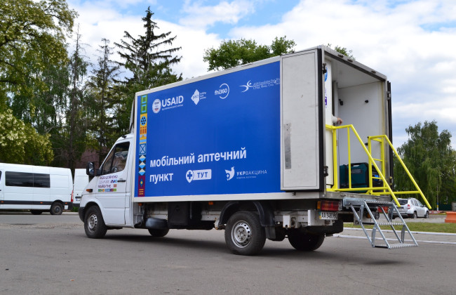 На Киевщине появился мобильный аптечный пункт: где будет курсировать