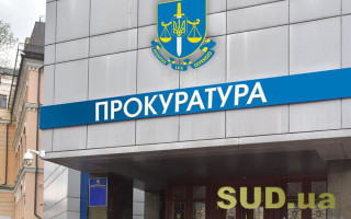 На Черкащині чоловік вдарив адвоката після судового засідання