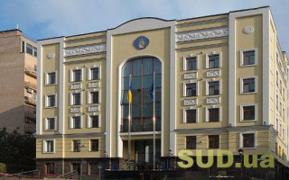 ВРП погодила перерозподіл бюджетних видатків між ДСА та теруправлінням ДСА в Києві