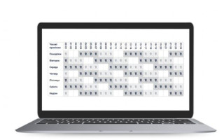 Графіки стабілізаційних відключень: у ДТЕК пояснили, що означають кольори