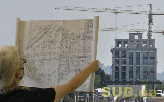 Будівельні роботи в межах історичного ареалу Києва не можуть здійснюватися без отримання дозволу від Мінкульту – КАС ВС