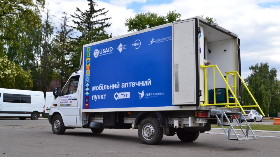 На Киевщине появился мобильный аптечный пункт: где будет курсировать