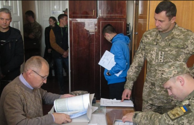 Витрачати час на ручне заповнення повісток ТЦК не буде потреби – вони зможуть формуватися засобами Реєстру «Оберіг»