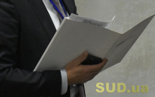 Визнання правочину недійсним: що треба знати