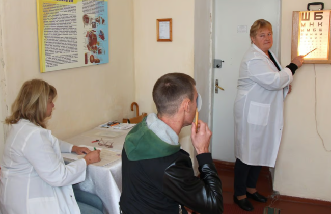 Строк дії довідки з висновком щодо придатності до військової служби становить один рік – постанова Кабміну