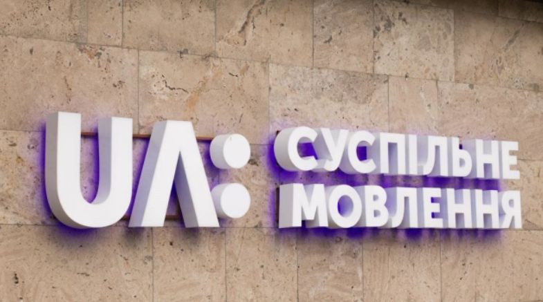 Суспільне виходить з марафону «Єдині новини», розширюючи власне мовлення