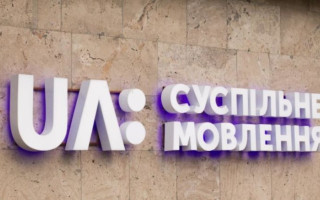 Суспільне виходить з марафону «Єдині новини», розширюючи власне мовлення