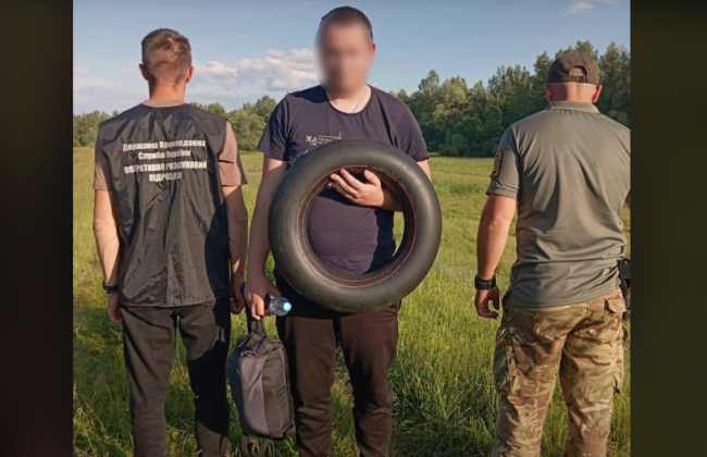 «Держи резиновую камеру, граница находится там»: харьковчанин заплатил $6000 за «дорожную карту» незаконного пересечения границы