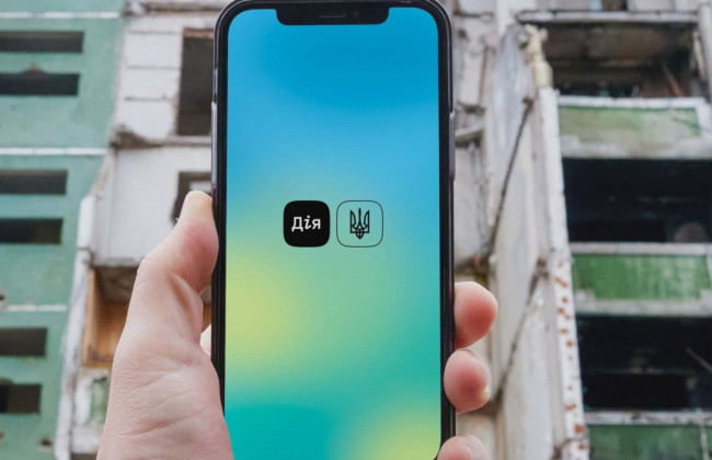 Услуга подачи заявлений в международный Реестр убытков доступна через портал «Дія»