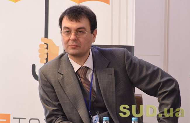 Законопроект о налоге на бездетность не имеет шансов на принятие, — Даниил Гетманцев