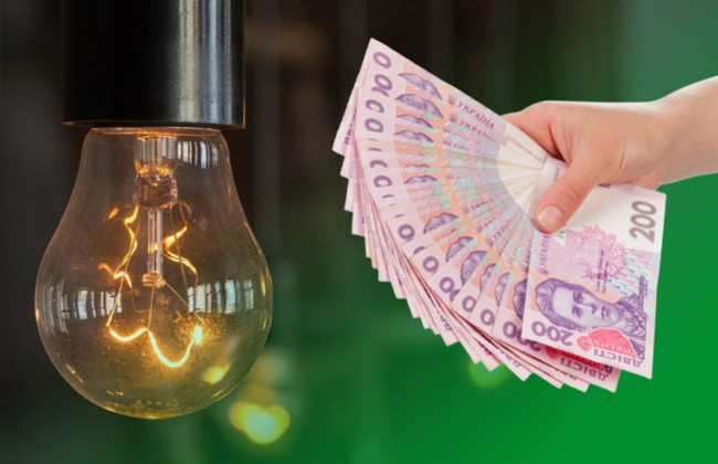 Минэнерго готовит решение о «посильном тарифе» на электричество для населения